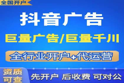 SEM关键词优化成功案例分享